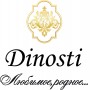 Dinosti (Москва)