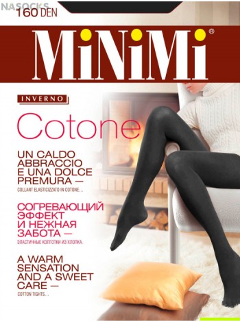 Колготки жен.160Den Cotone (хлопок) MAXI "MiNiMi"